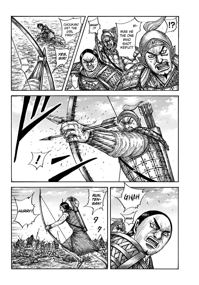 Kingdom Chapter 617