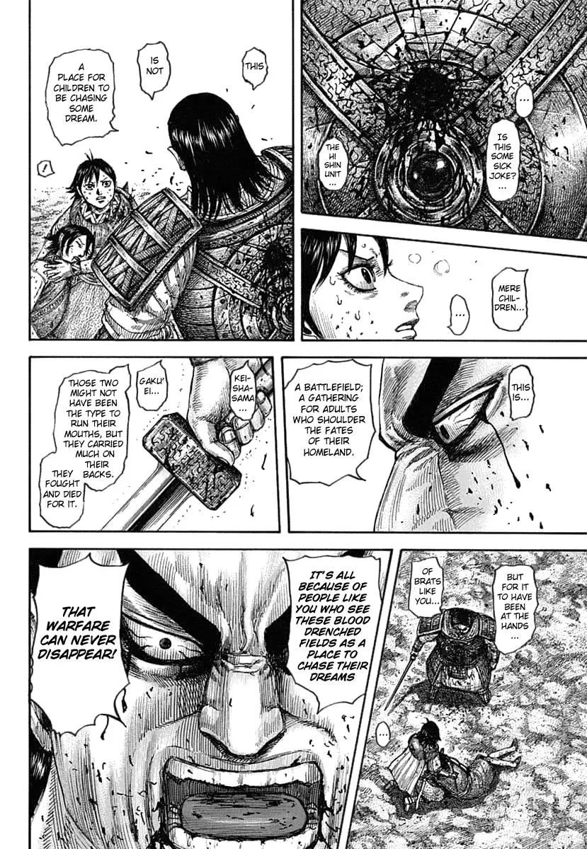Kingdom Chapter 617
