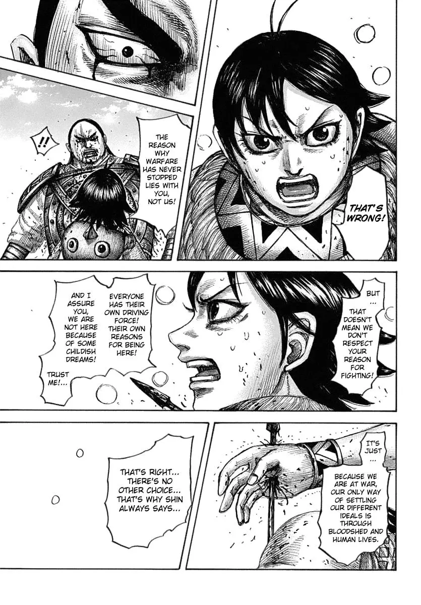 Kingdom Chapter 617