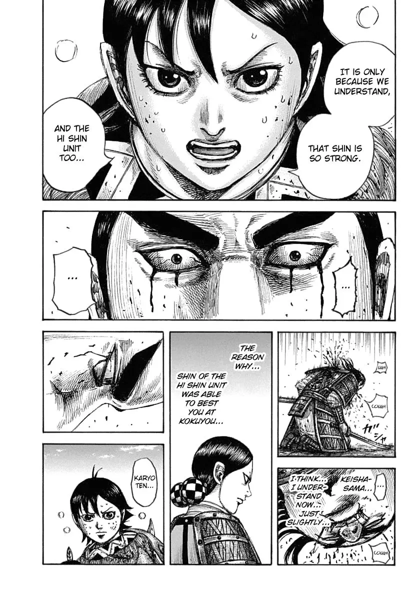 Kingdom Chapter 617