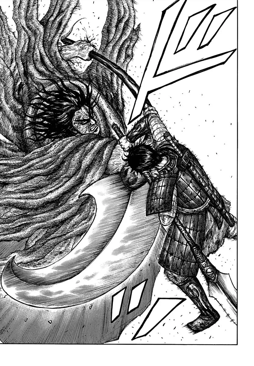 Kingdom Chapter 621