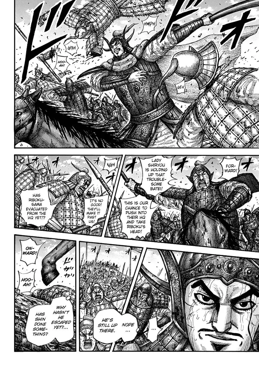 Kingdom Chapter 624