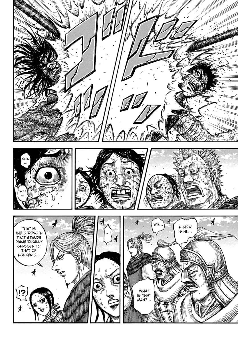 Kingdom Chapter 624