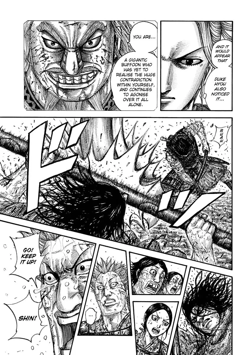 Kingdom Chapter 624