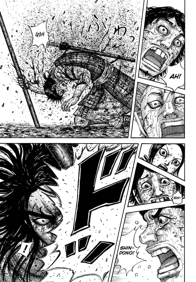 Kingdom Chapter 624
