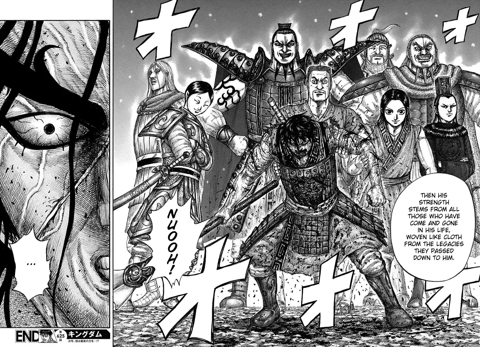 Kingdom Chapter 624