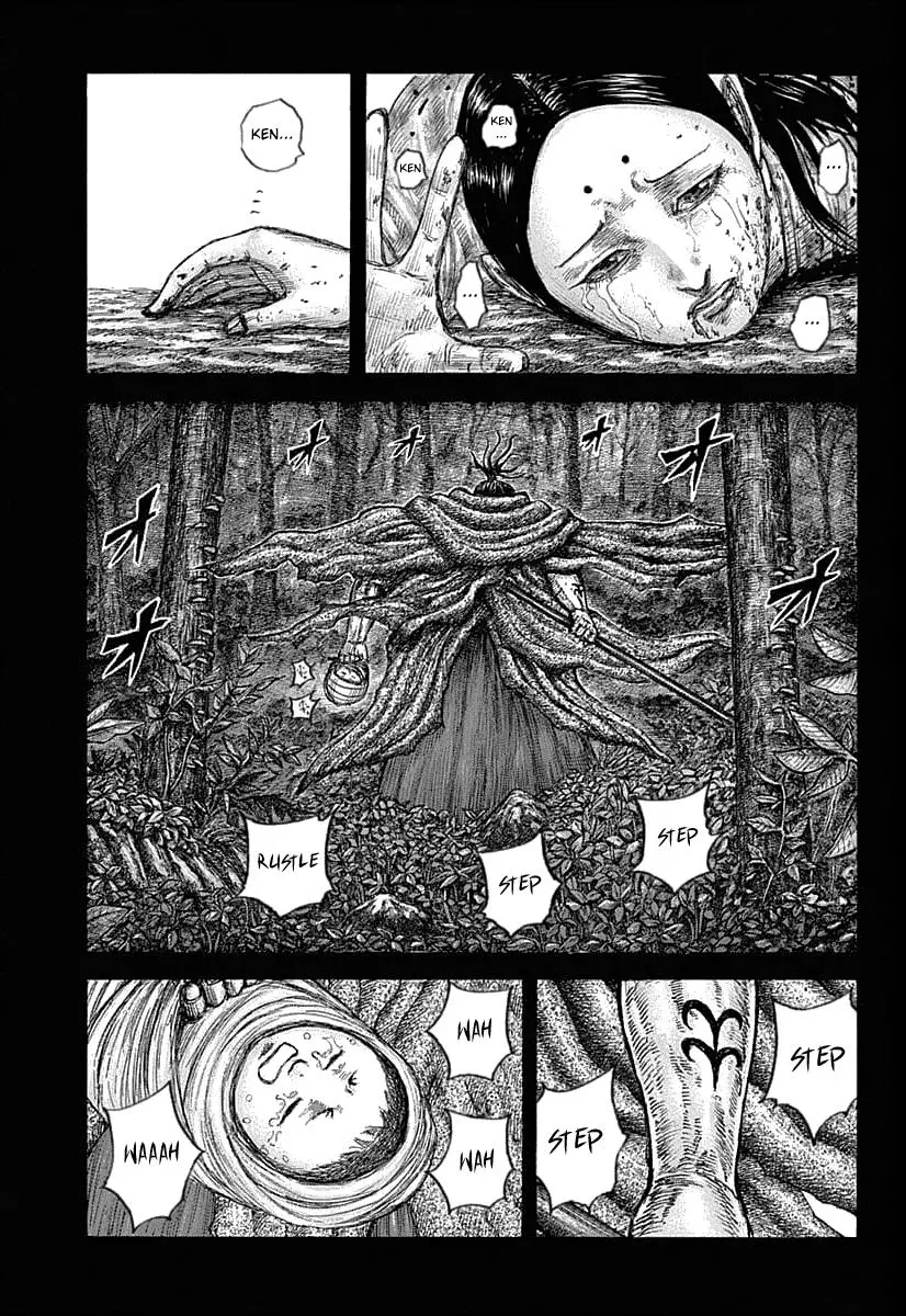 Kingdom Chapter 626