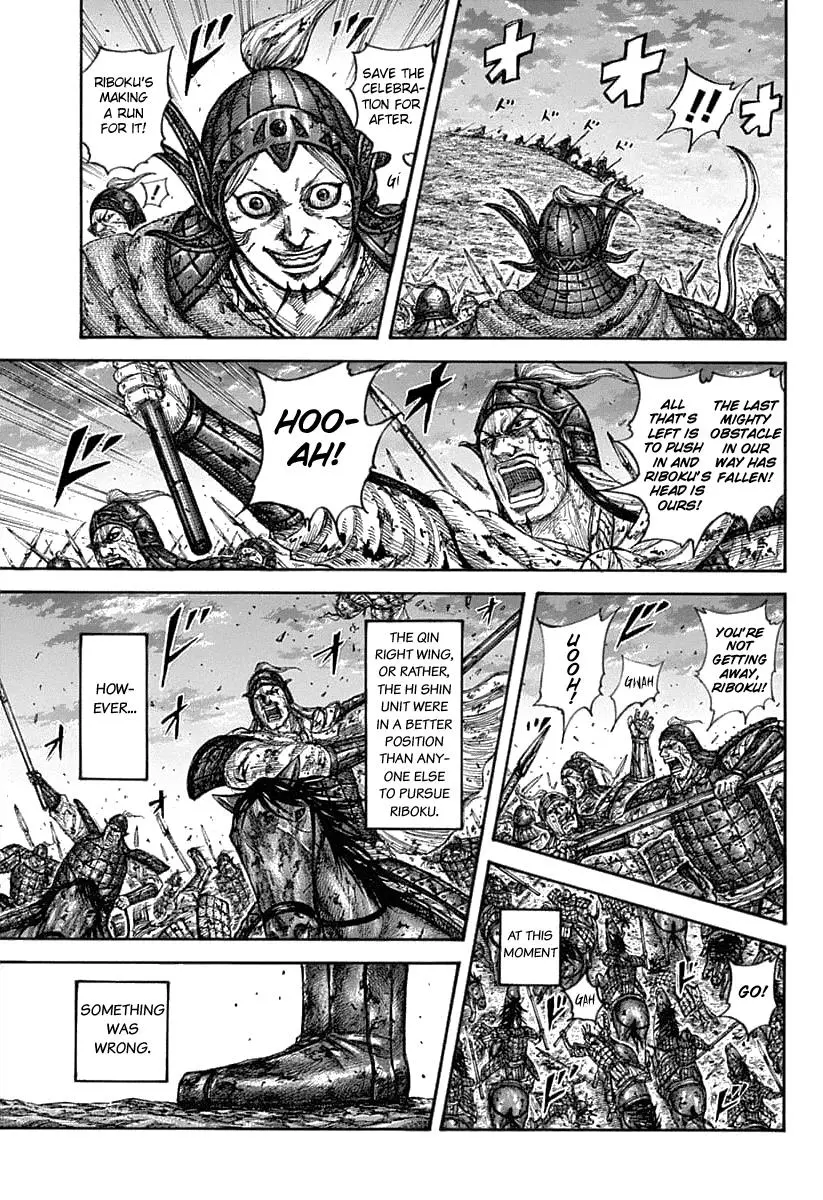 Kingdom Chapter 626
