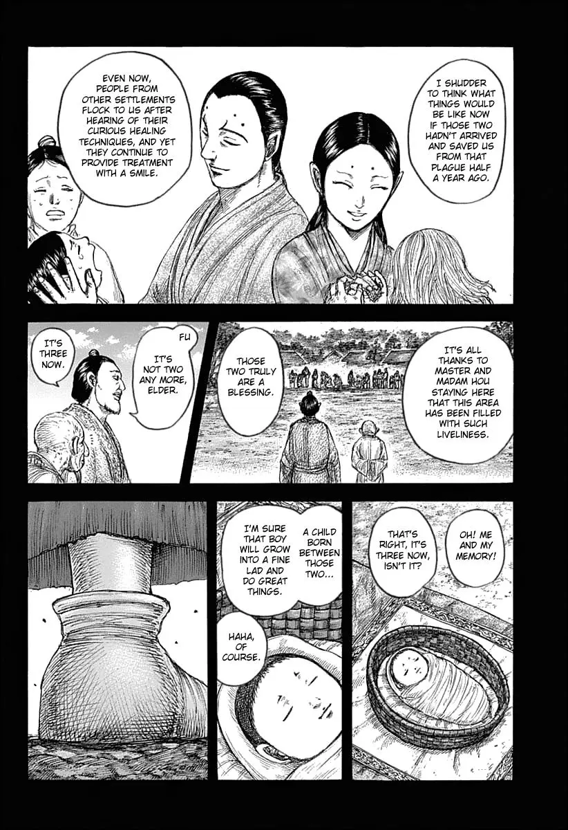 Kingdom Chapter 627