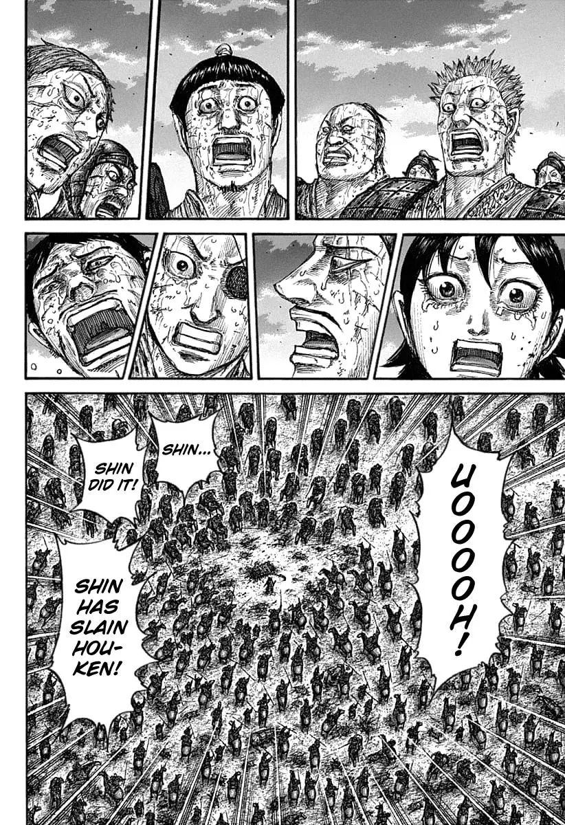 Kingdom Chapter 627