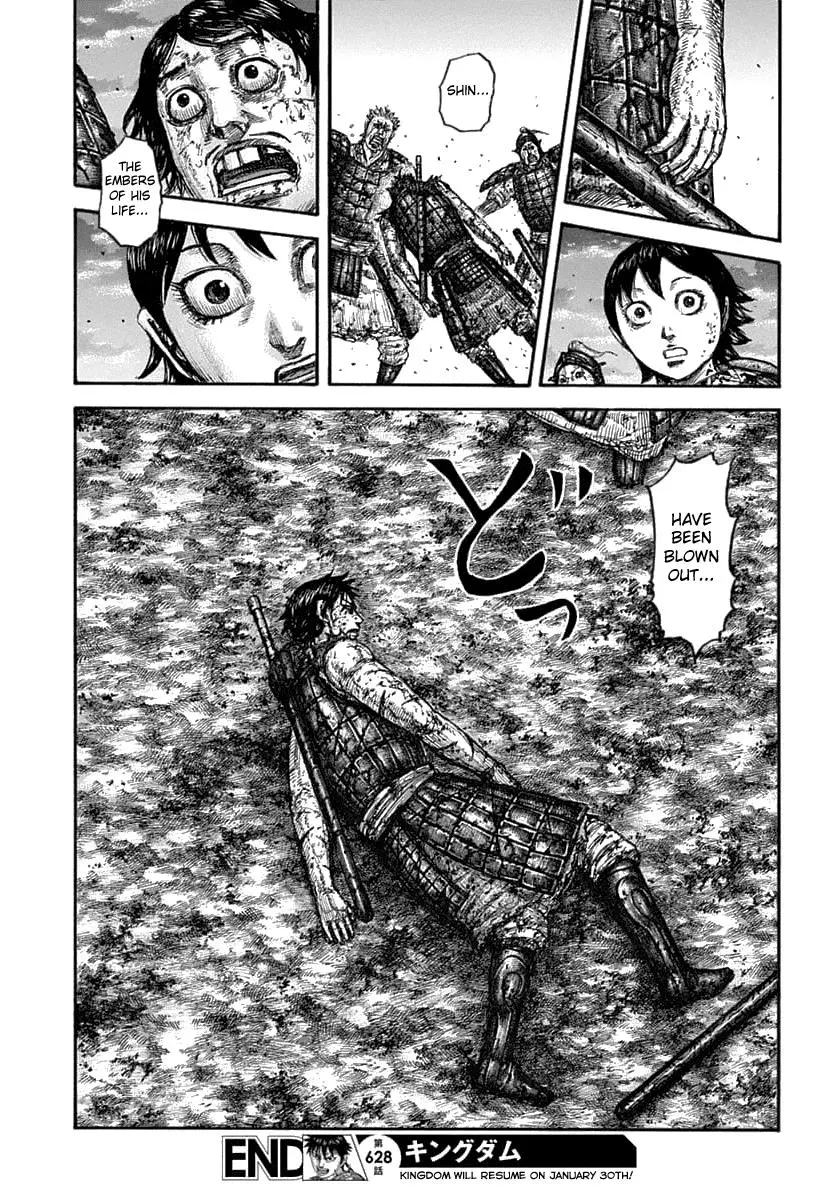 Kingdom Chapter 627