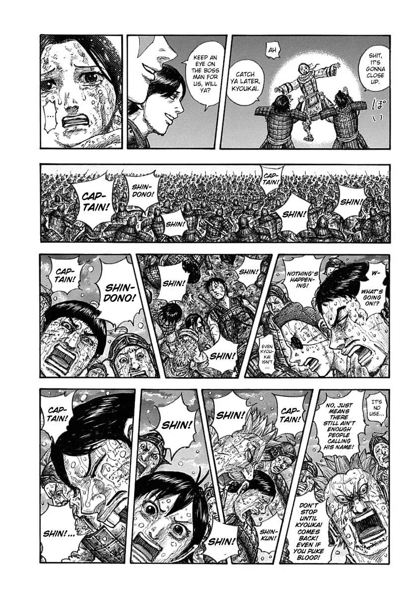 Kingdom Chapter 629