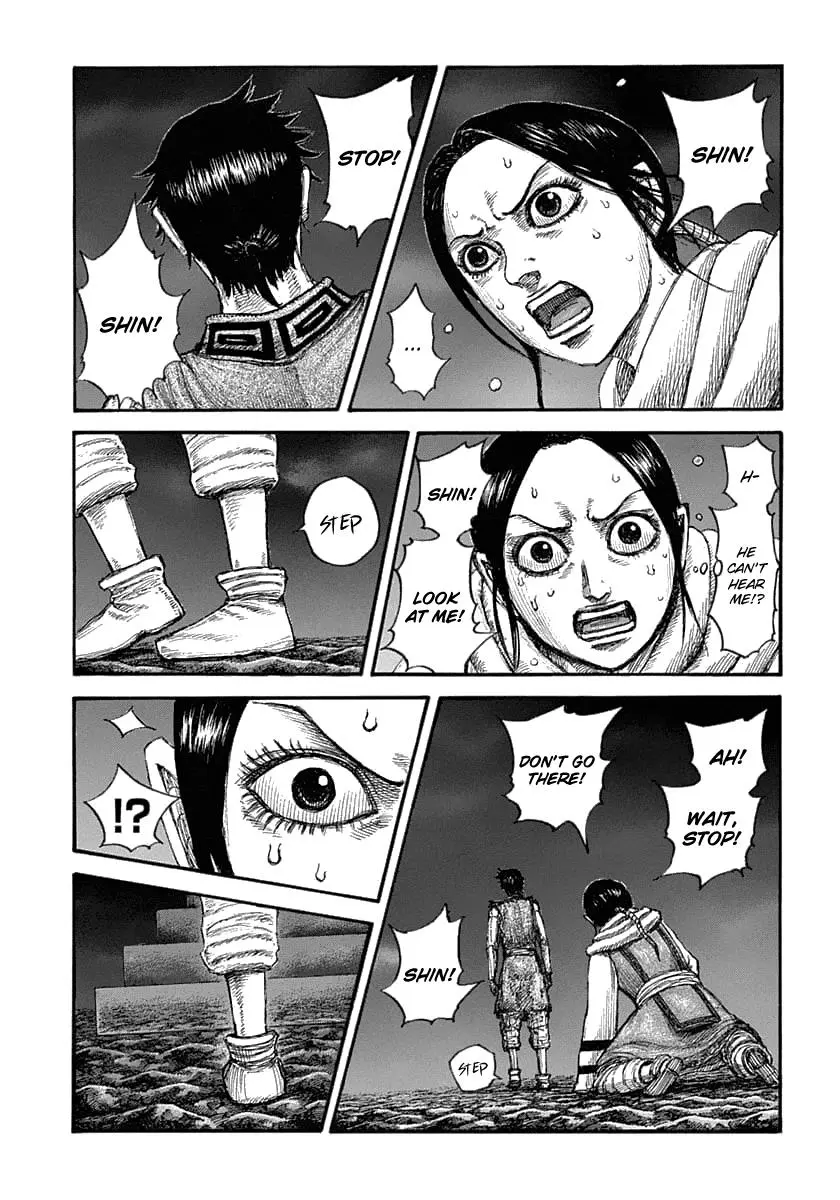 Kingdom Chapter 630