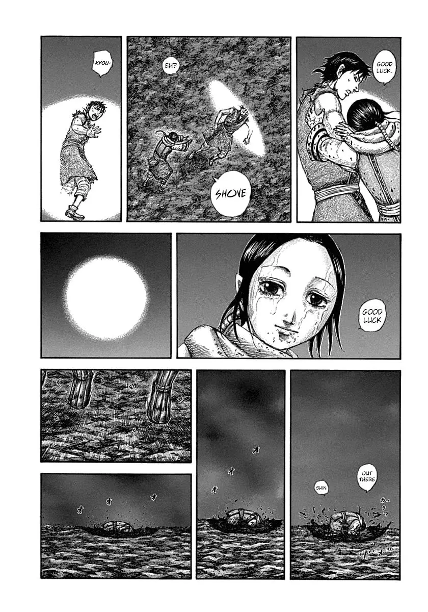 Kingdom Chapter 630