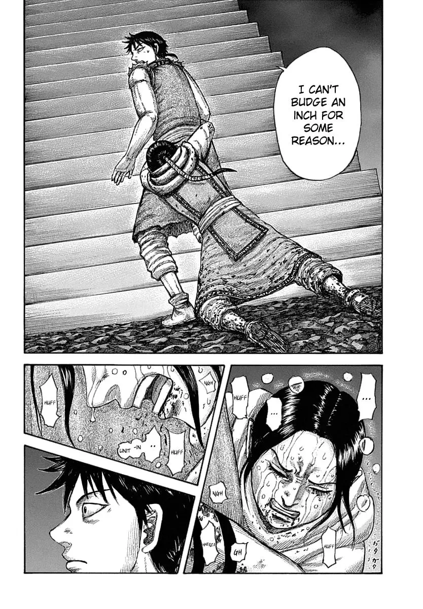 Kingdom Chapter 631