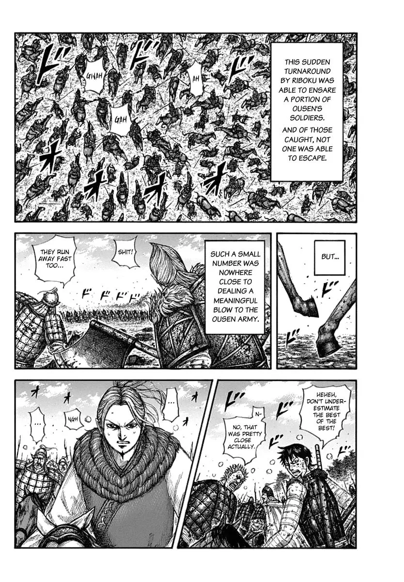 Kingdom Chapter 632