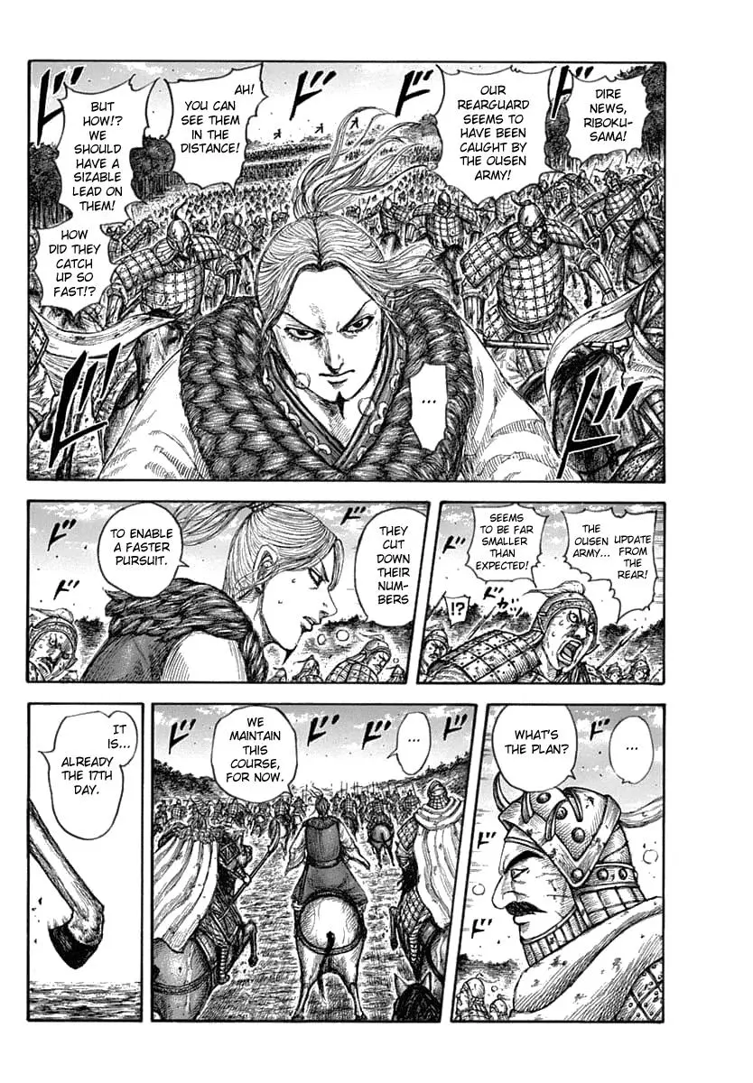 Kingdom Chapter 633