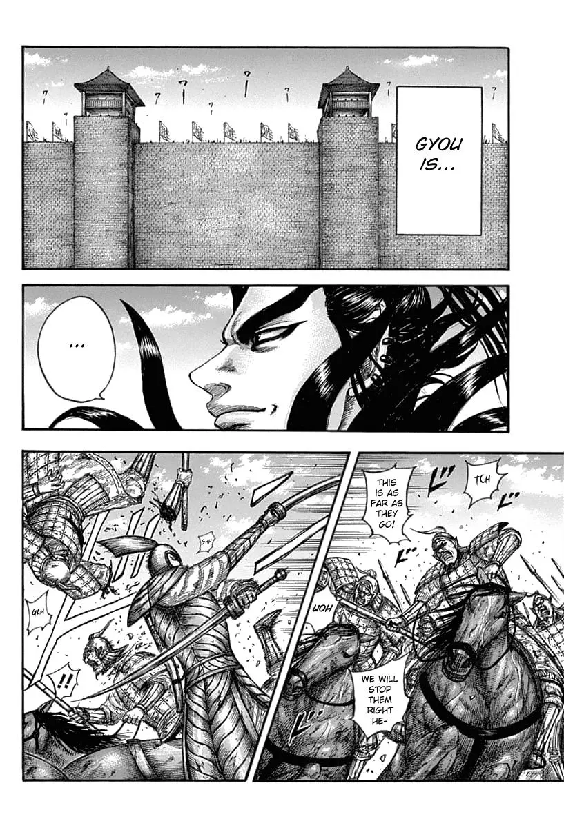 Kingdom Chapter 633