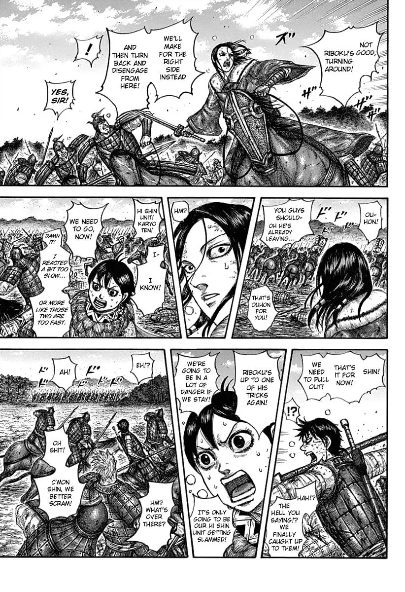 Kingdom Chapter 634