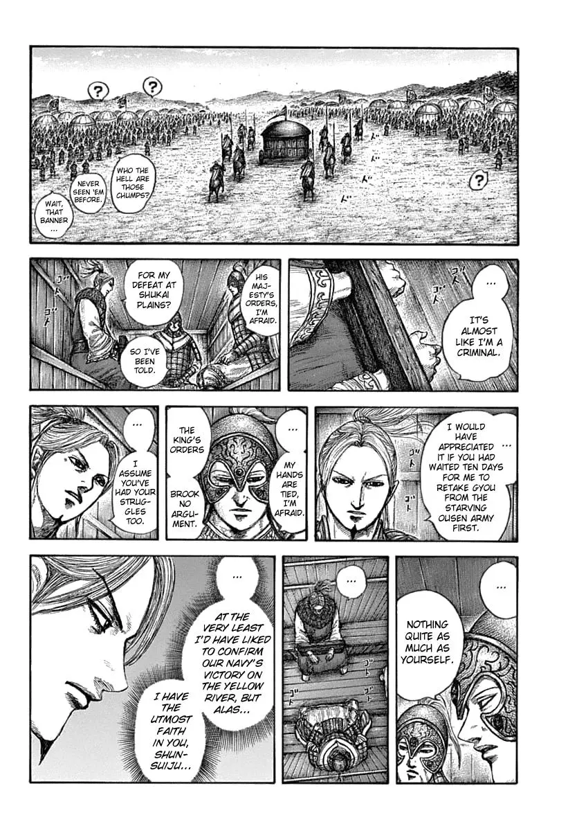 Kingdom Chapter 636
