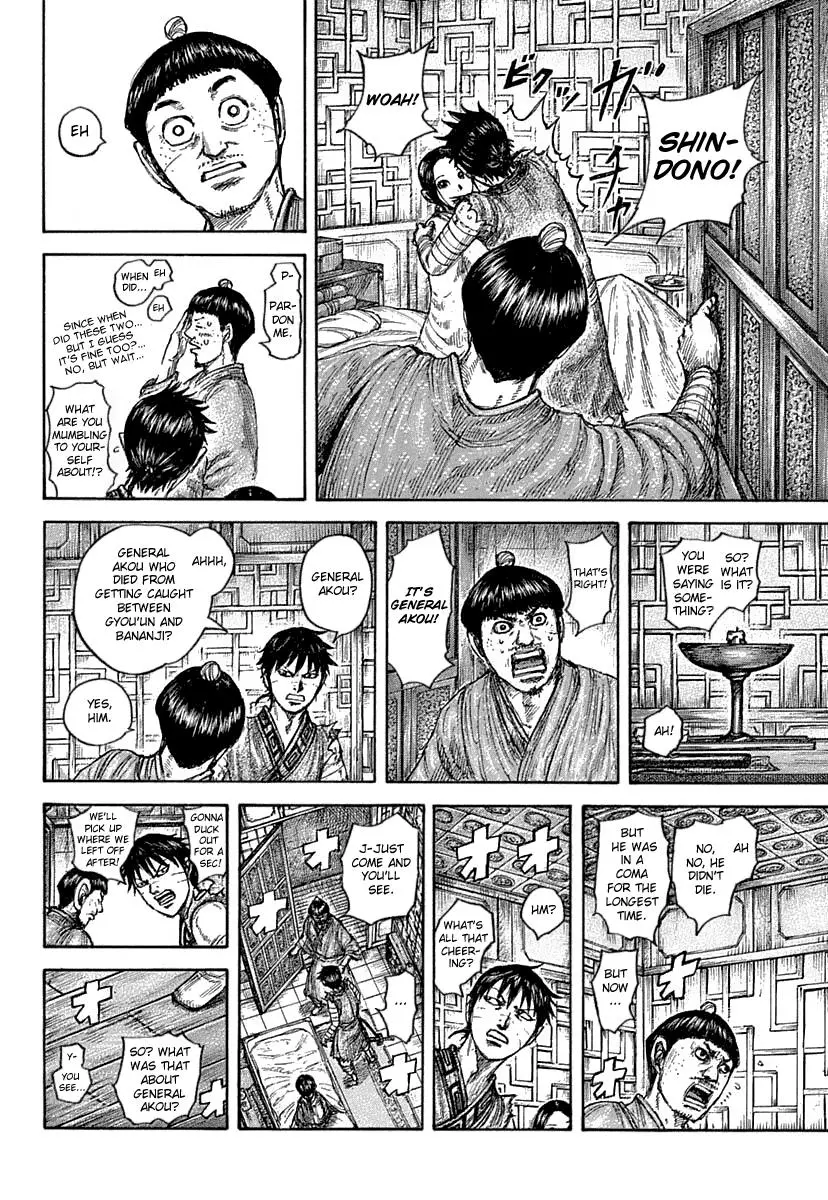 Kingdom Chapter 638