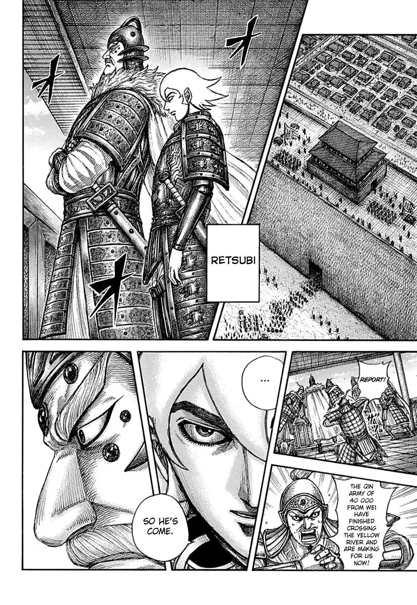 Kingdom Chapter 639