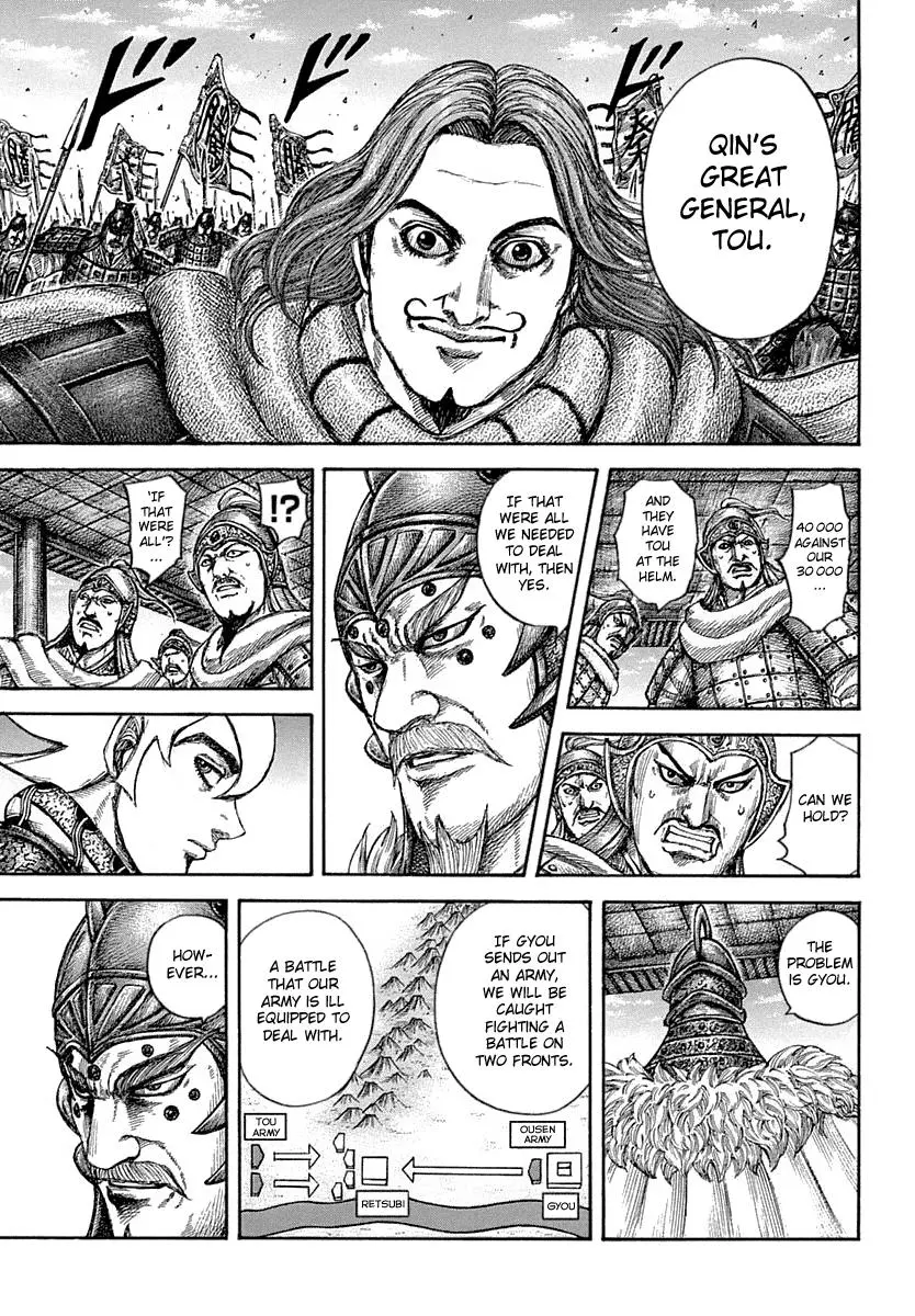 Kingdom Chapter 639