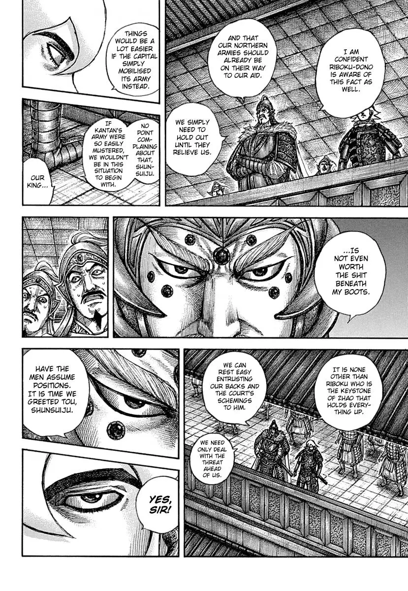 Kingdom Chapter 639