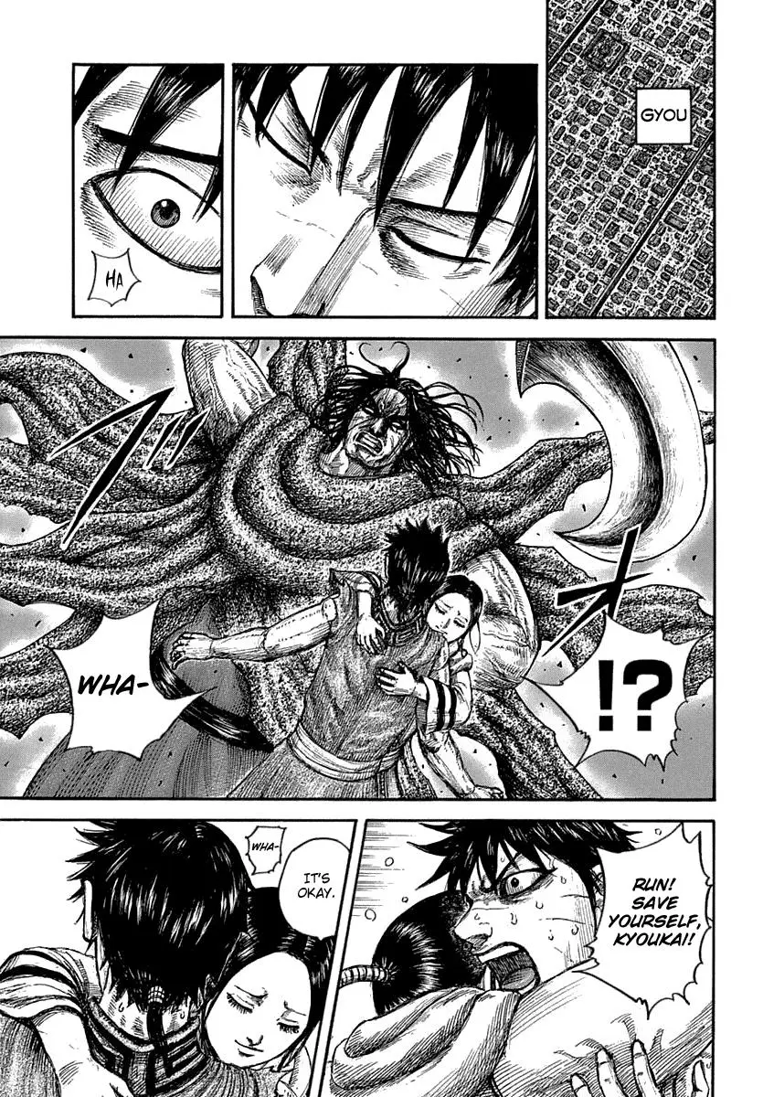 Kingdom Chapter 639