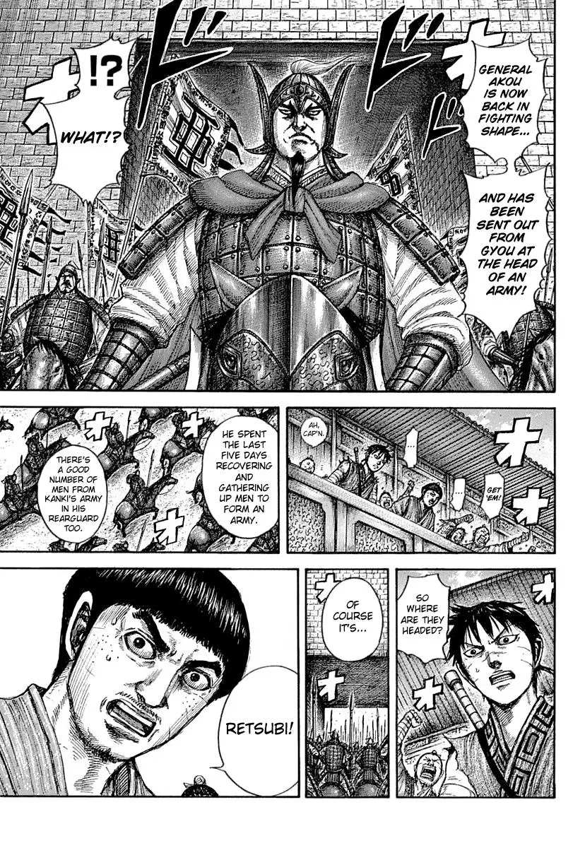 Kingdom Chapter 639