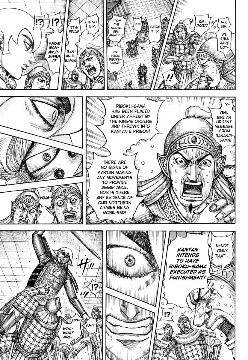 Kingdom Chapter 639