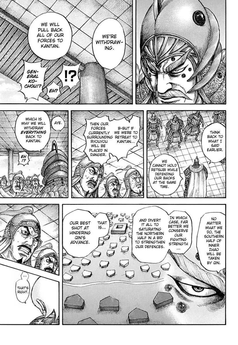 Kingdom Chapter 639