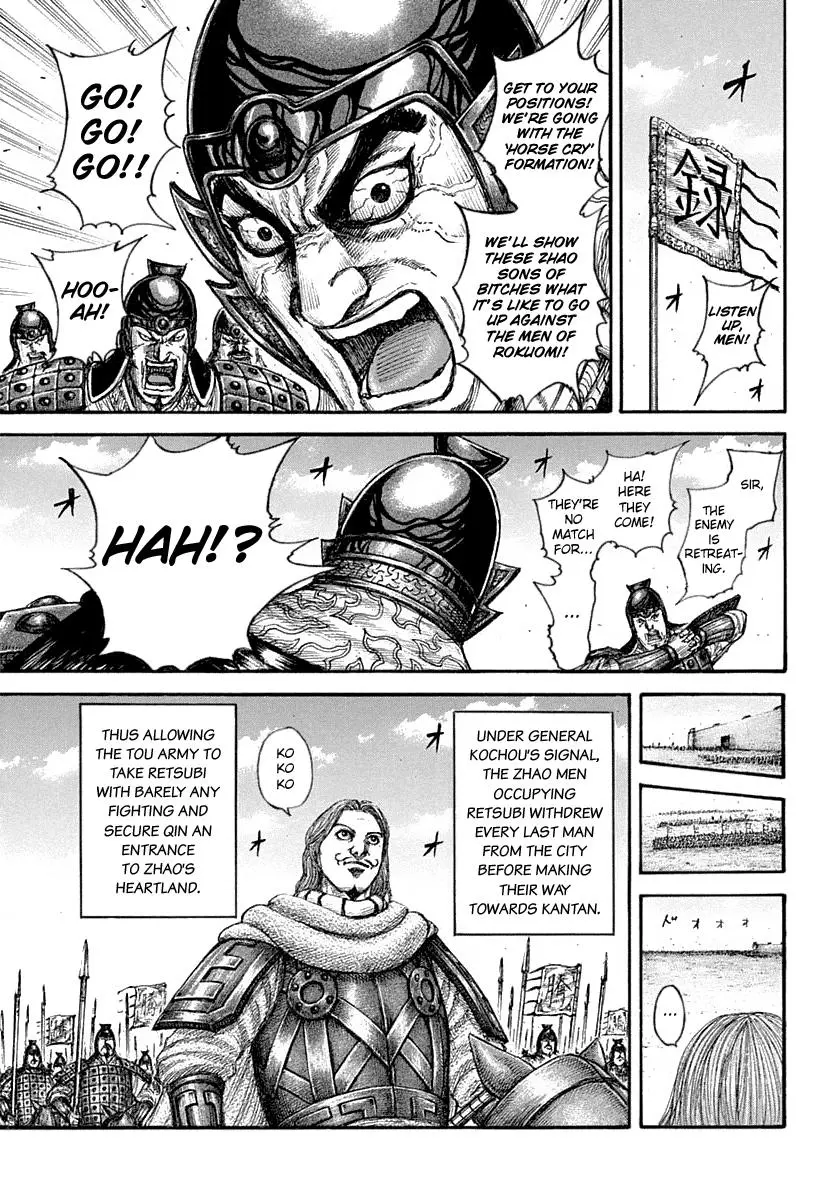 Kingdom Chapter 639