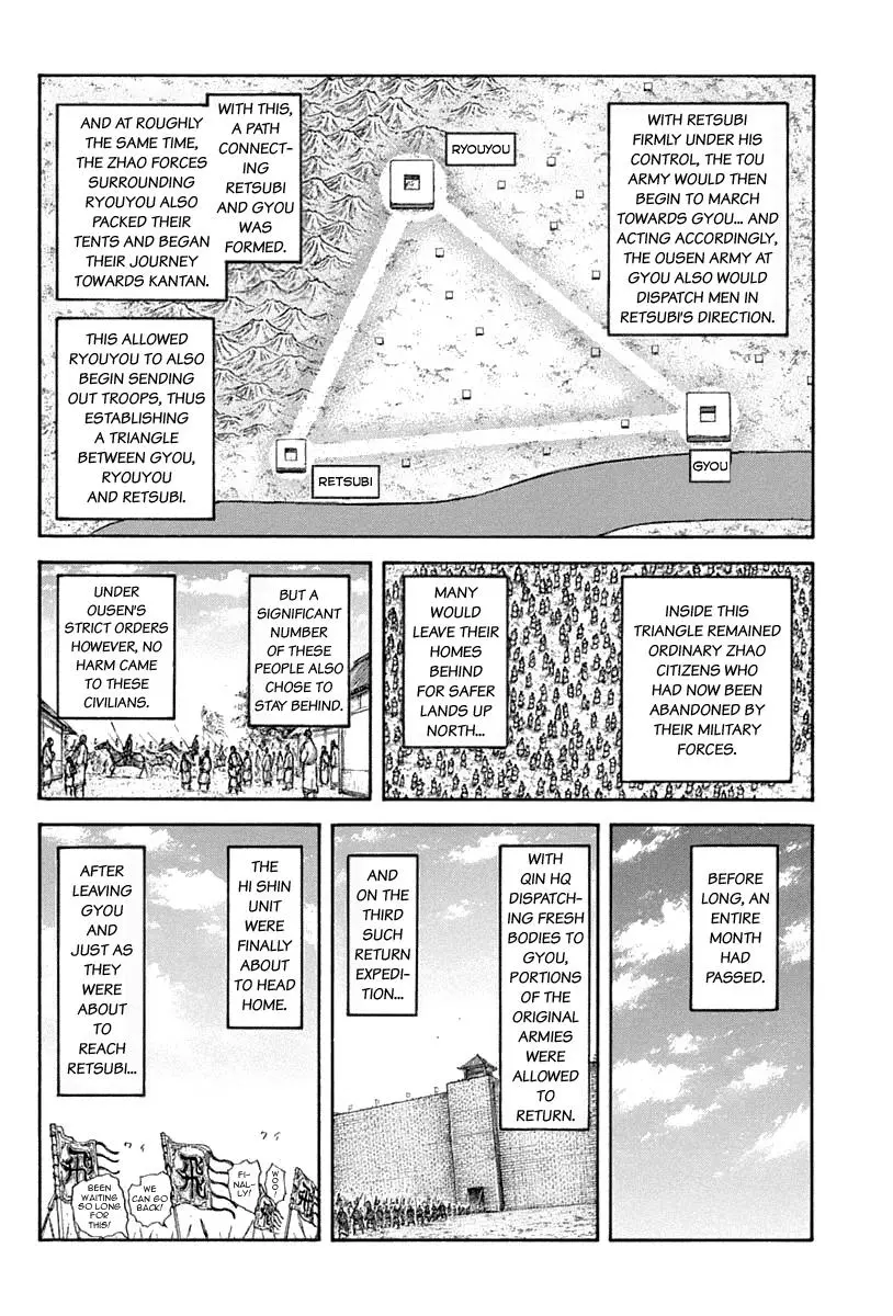 Kingdom Chapter 639