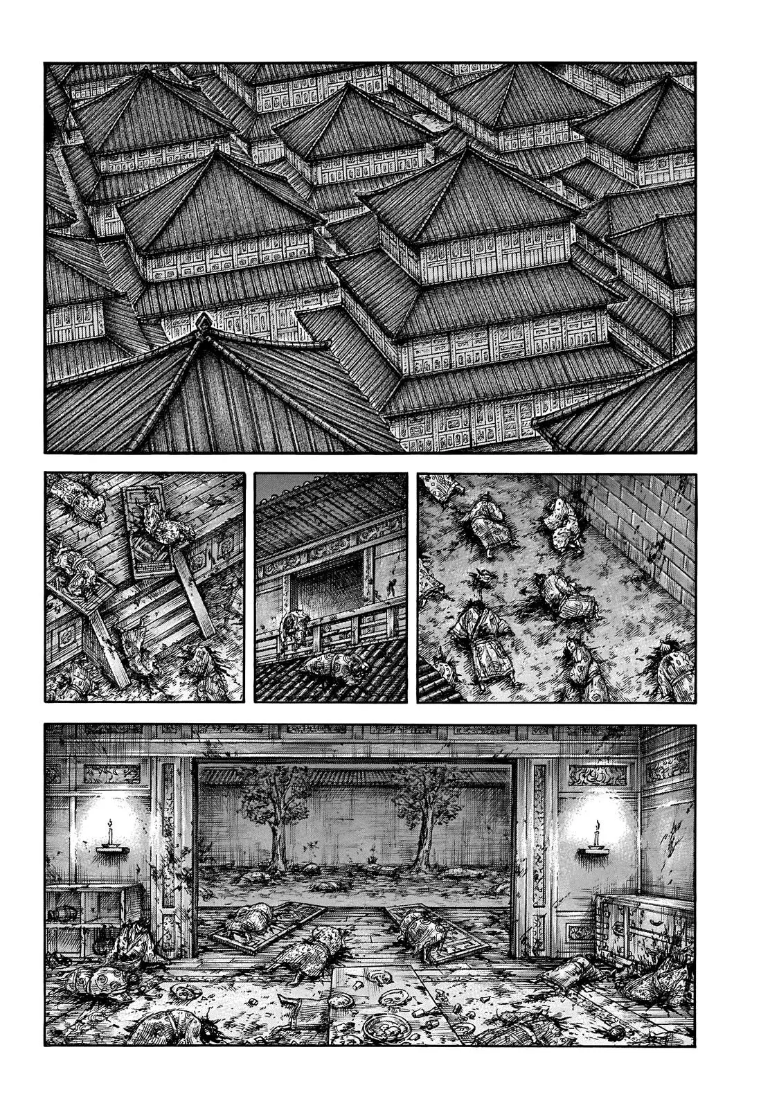 Kingdom Chapter 644