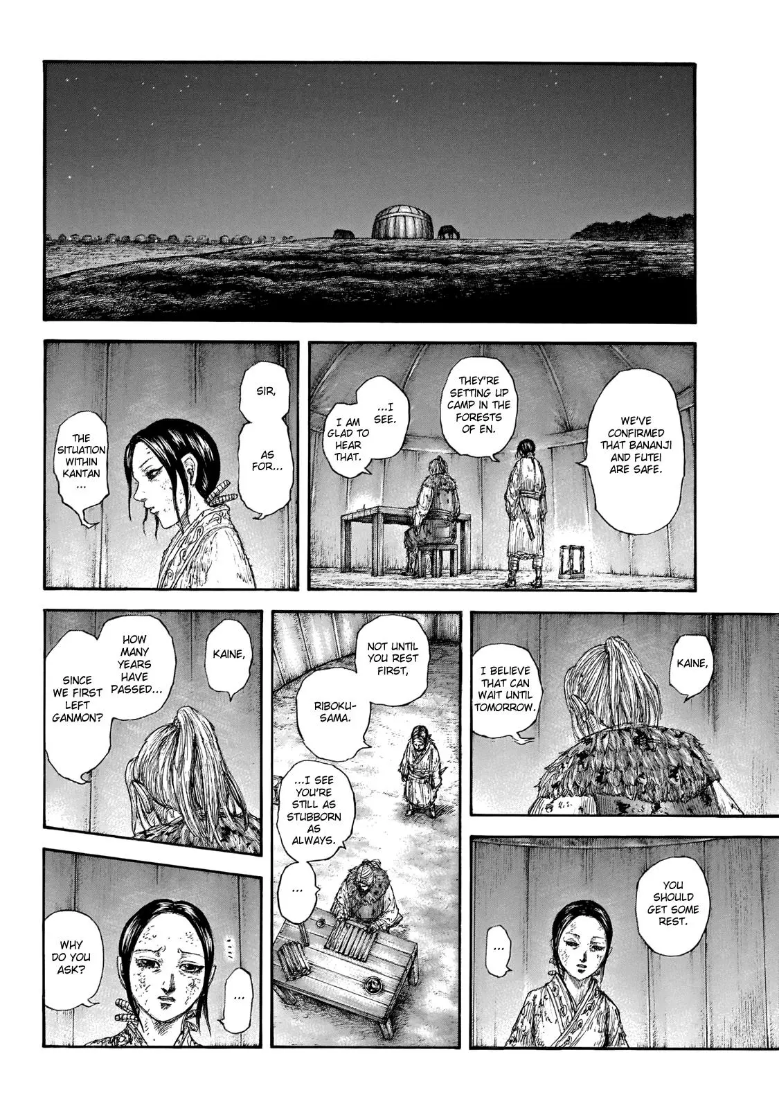 Kingdom Chapter 644