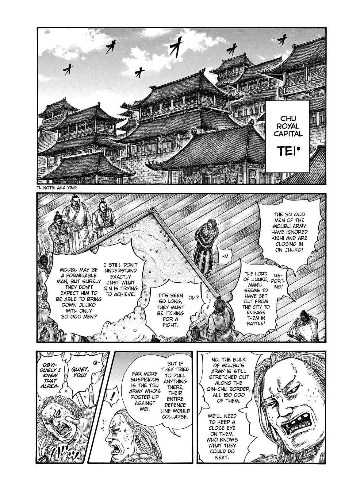 Kingdom Chapter 648