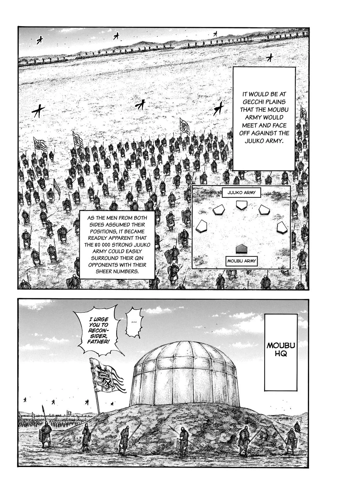 Kingdom Chapter 648