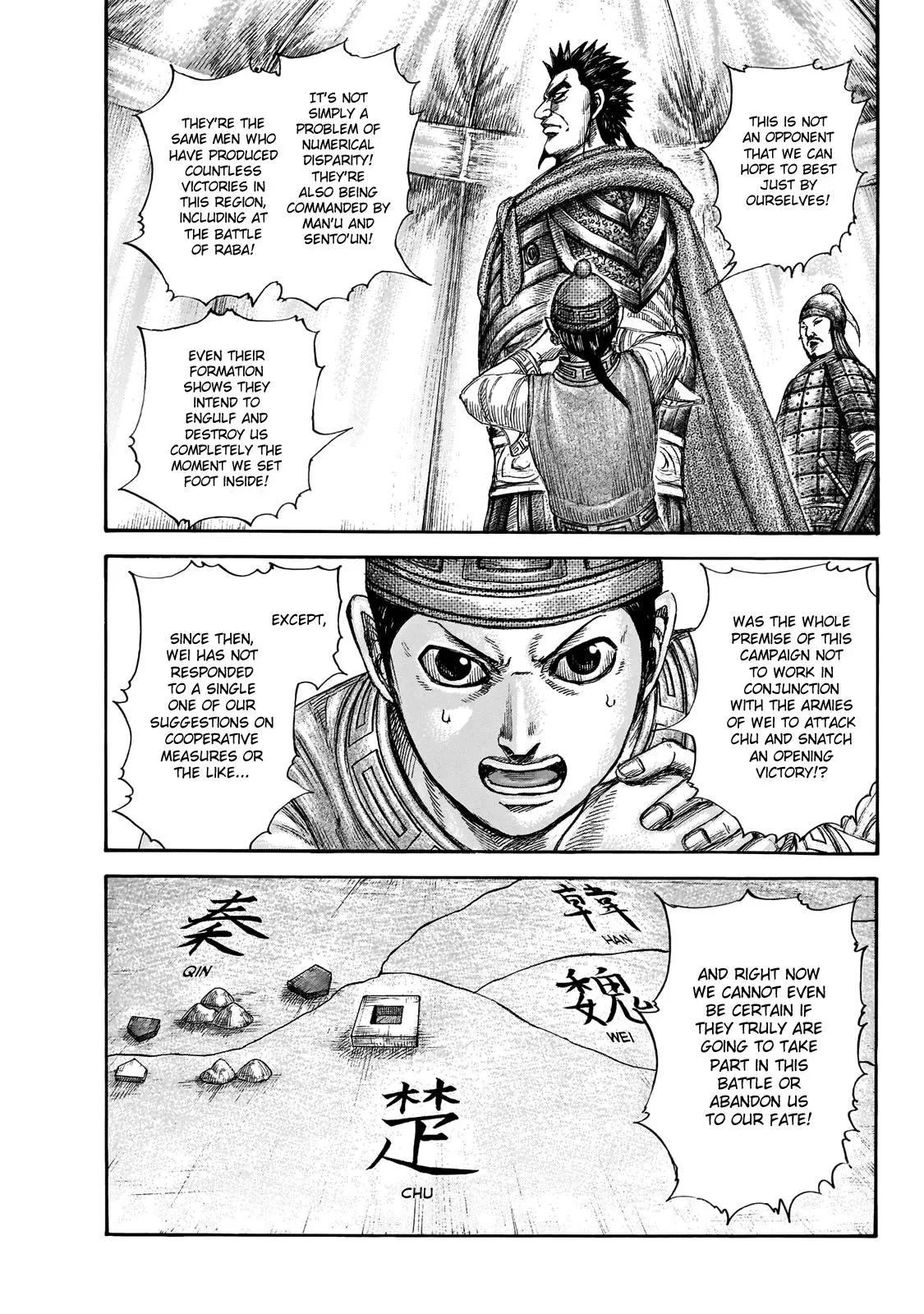 Kingdom Chapter 649