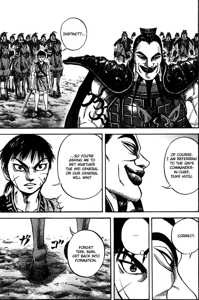 Kingdom Chapter 65