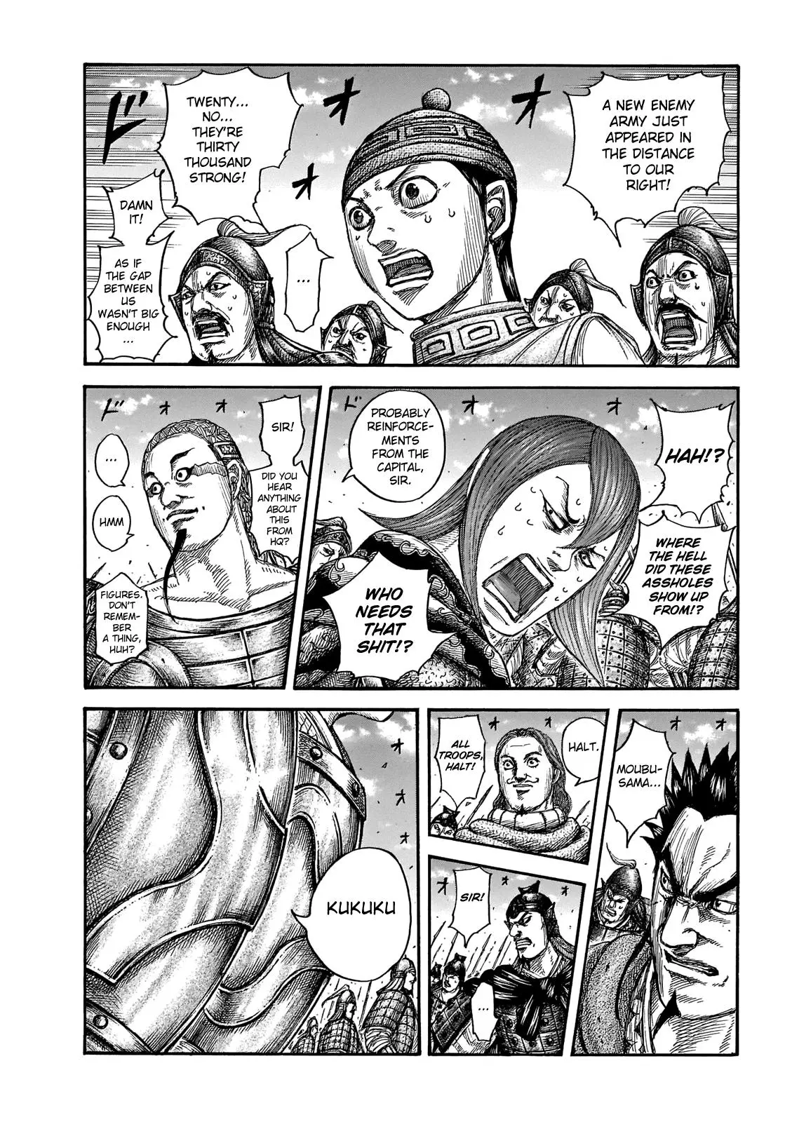 Kingdom Chapter 650