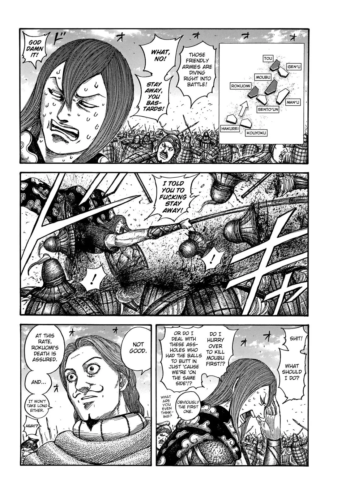 Kingdom Chapter 650