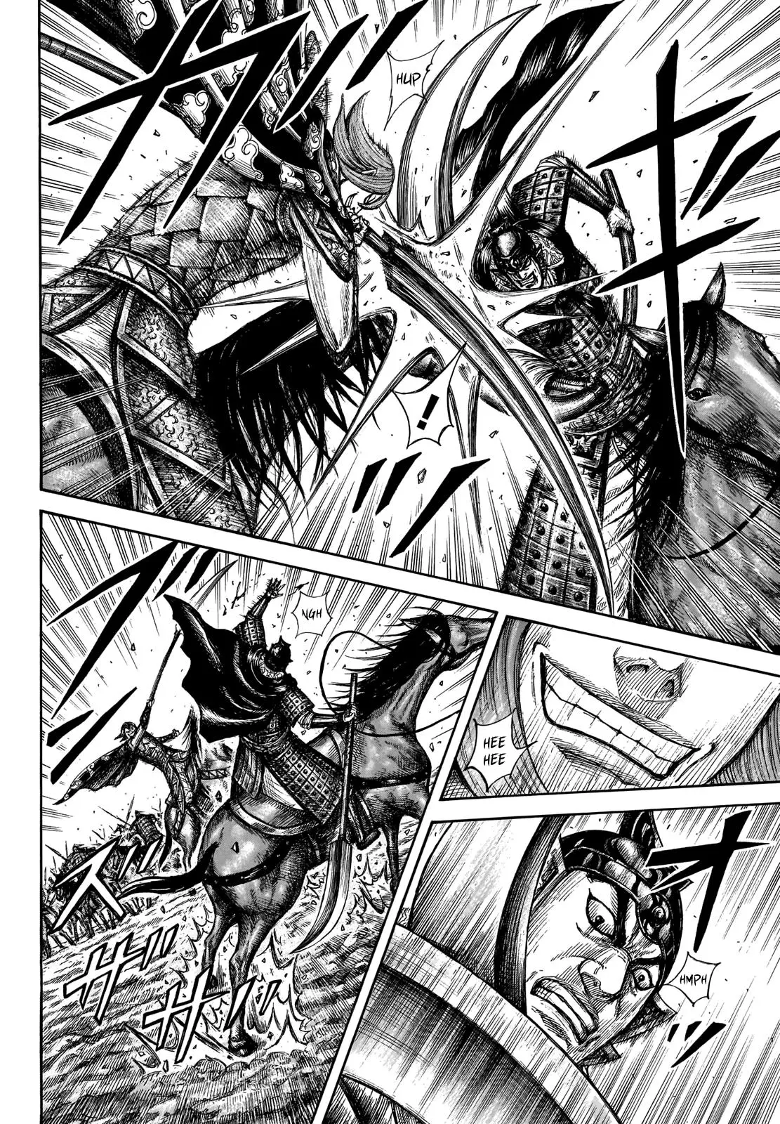 Kingdom Chapter 652