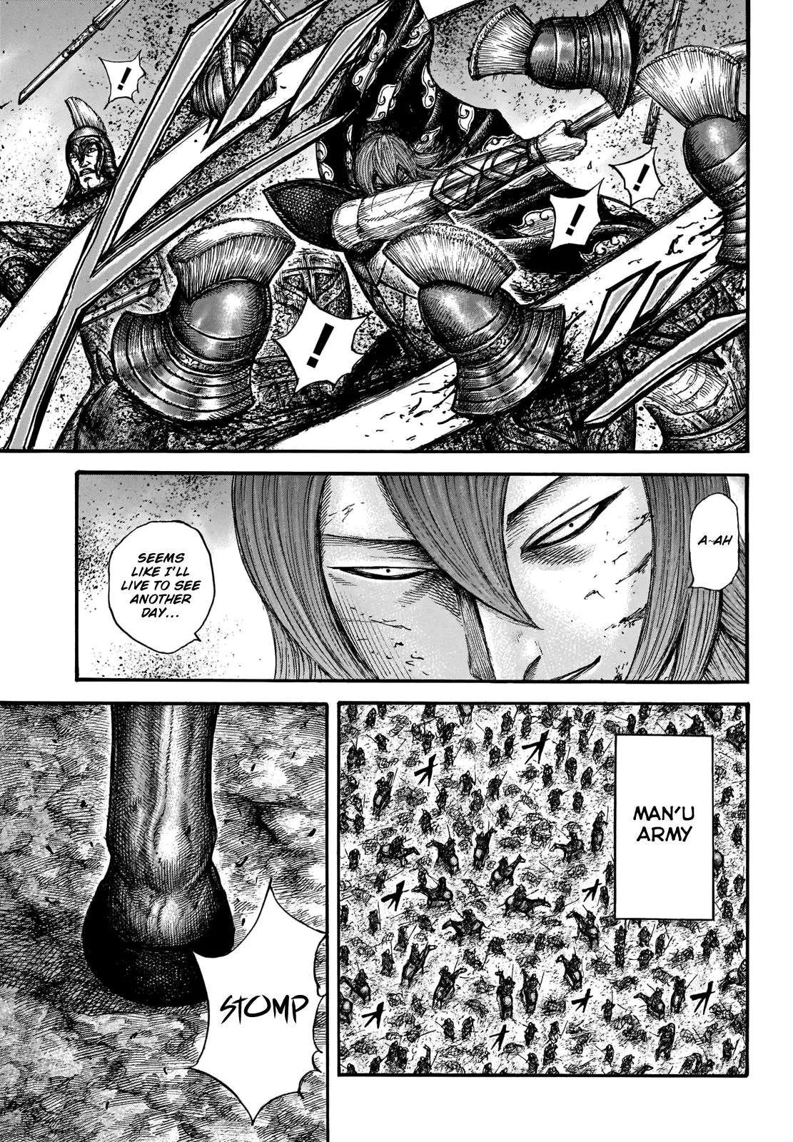Kingdom Chapter 658