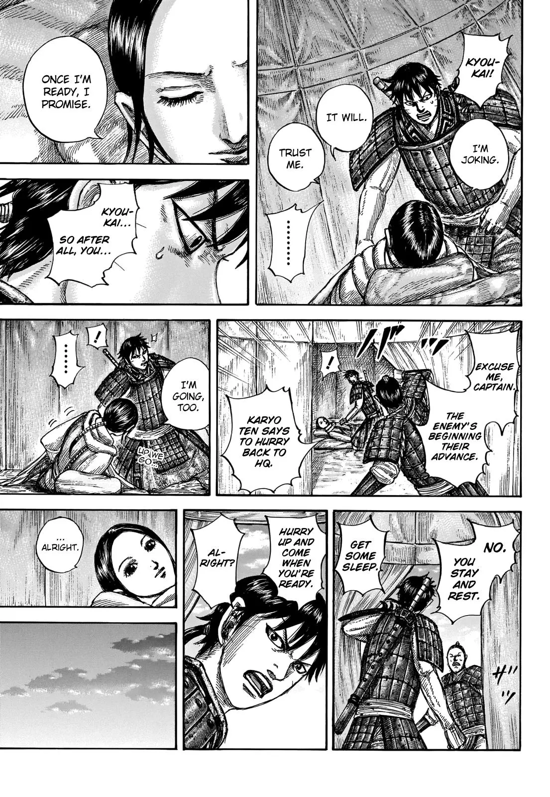 Kingdom Chapter 660