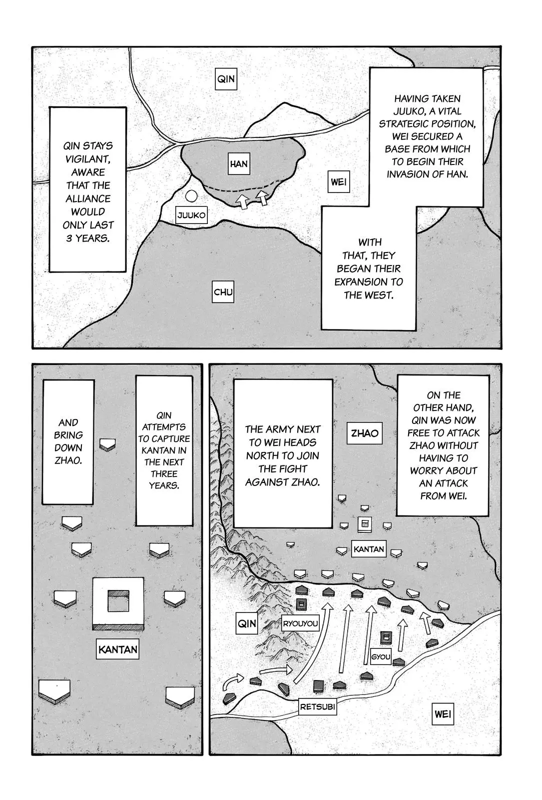 Kingdom Chapter 661