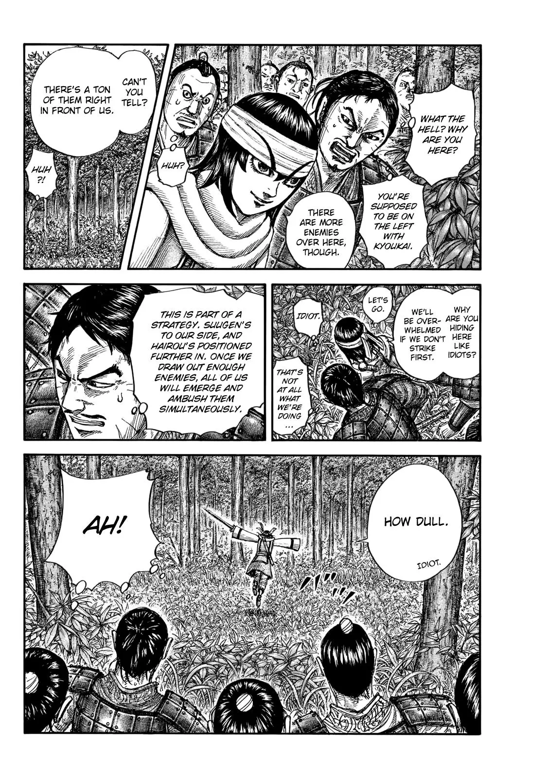 Kingdom Chapter 662