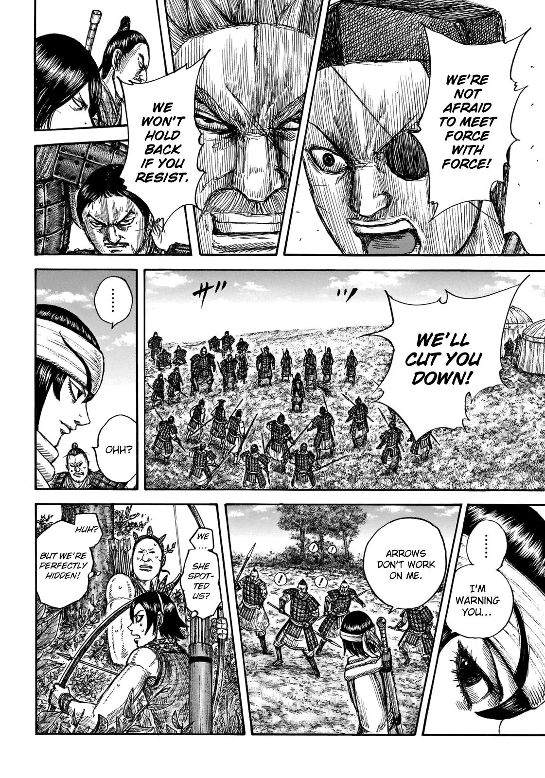 Kingdom Chapter 664