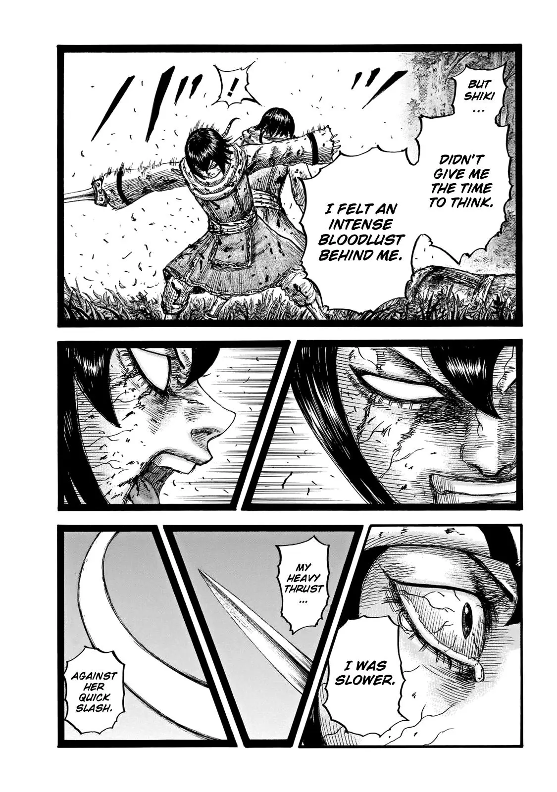 Kingdom Chapter 667