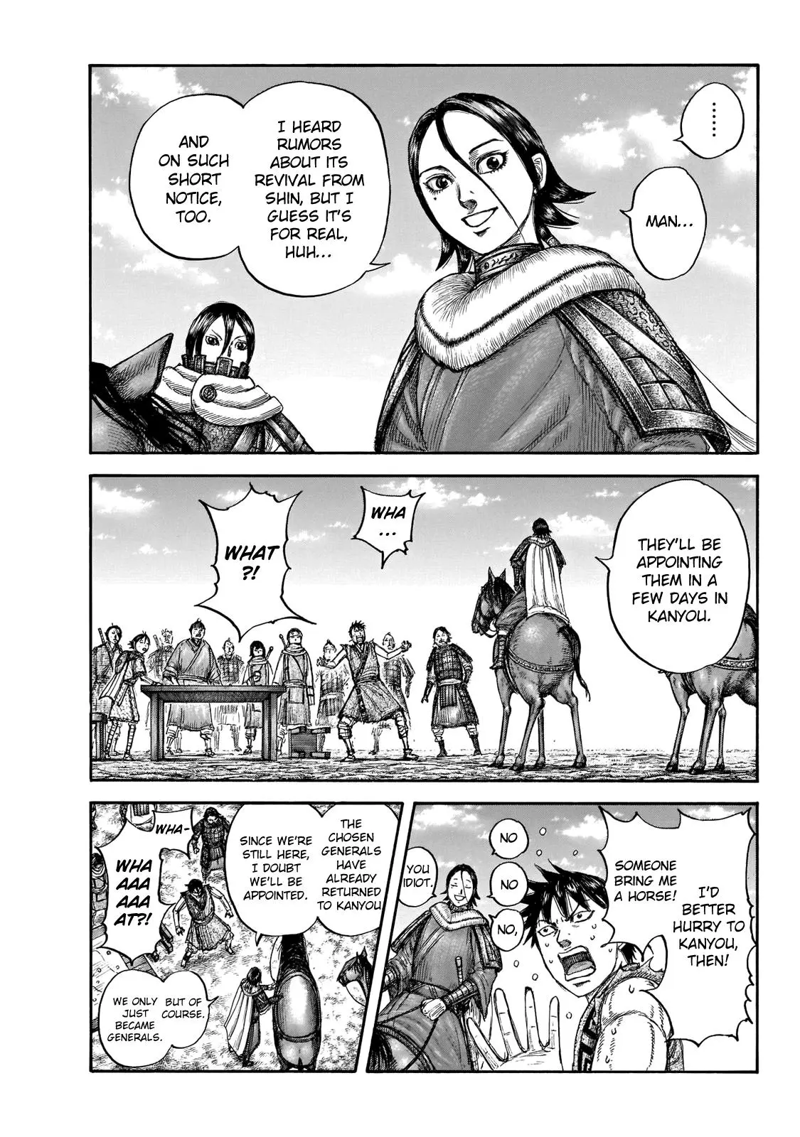 Kingdom Chapter 669